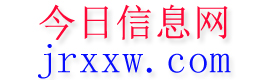 阜新蒙古族自治县今日信息网